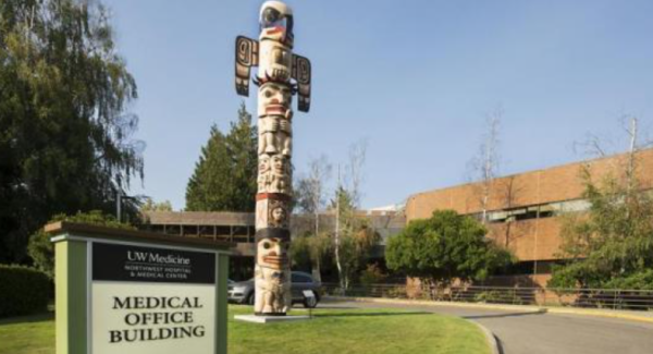 Gamma Knife at Northwest